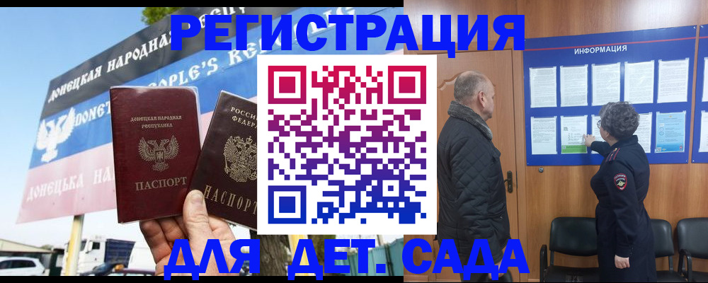 пропишу в квартире в Кукморе